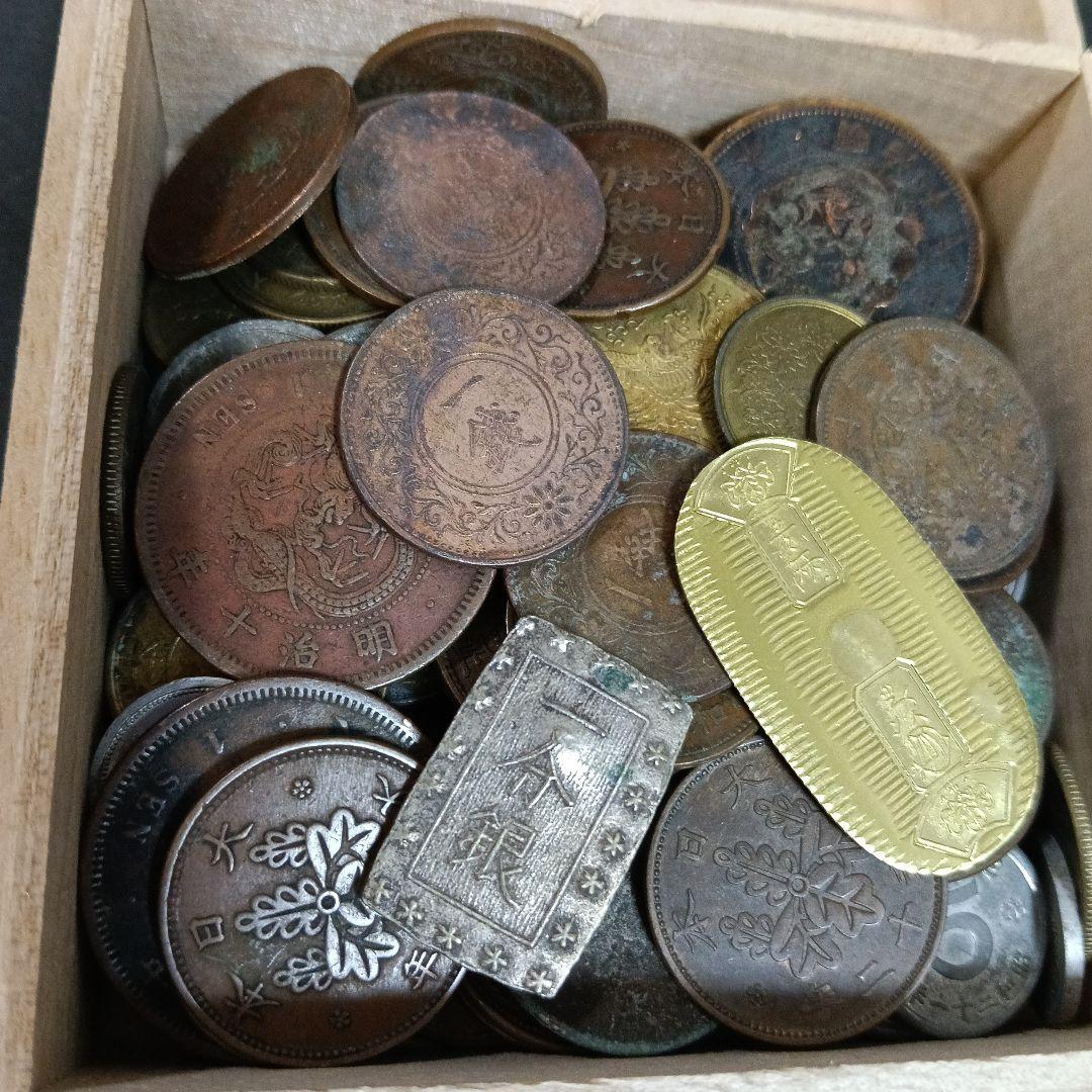 桐箱）雑銭 古銭 近代銭 小判 アンティーク コレクション - メルカリ