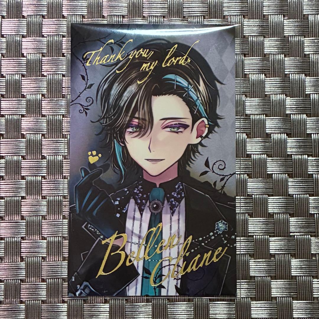 あくねこ バレンタイン トレカ 箔押し ベレン - メルカリ