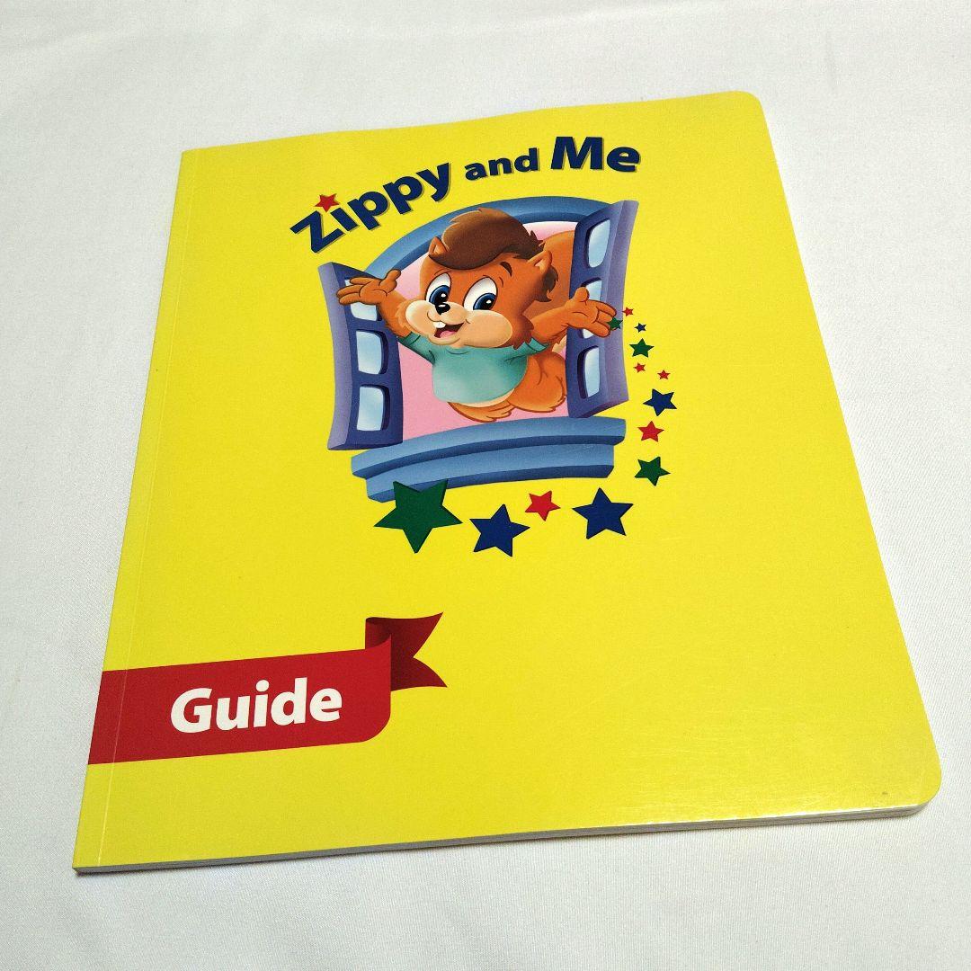 DWE Zippy and Me ジッピー＆ミー ガイド ディズニー英語システム