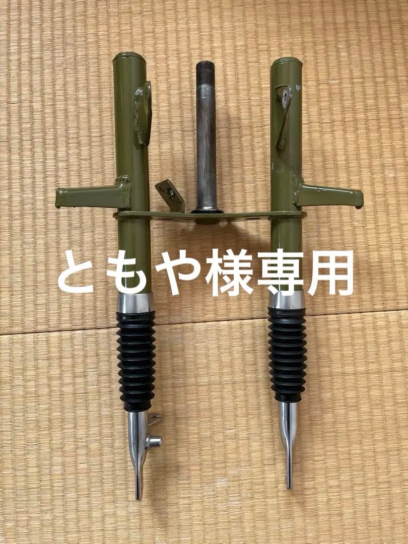 モンキー4Lフロントフォーク　サイドカバー 4Lモンキーサイドカバー左右セットクロームメッキ : ミニモト公式