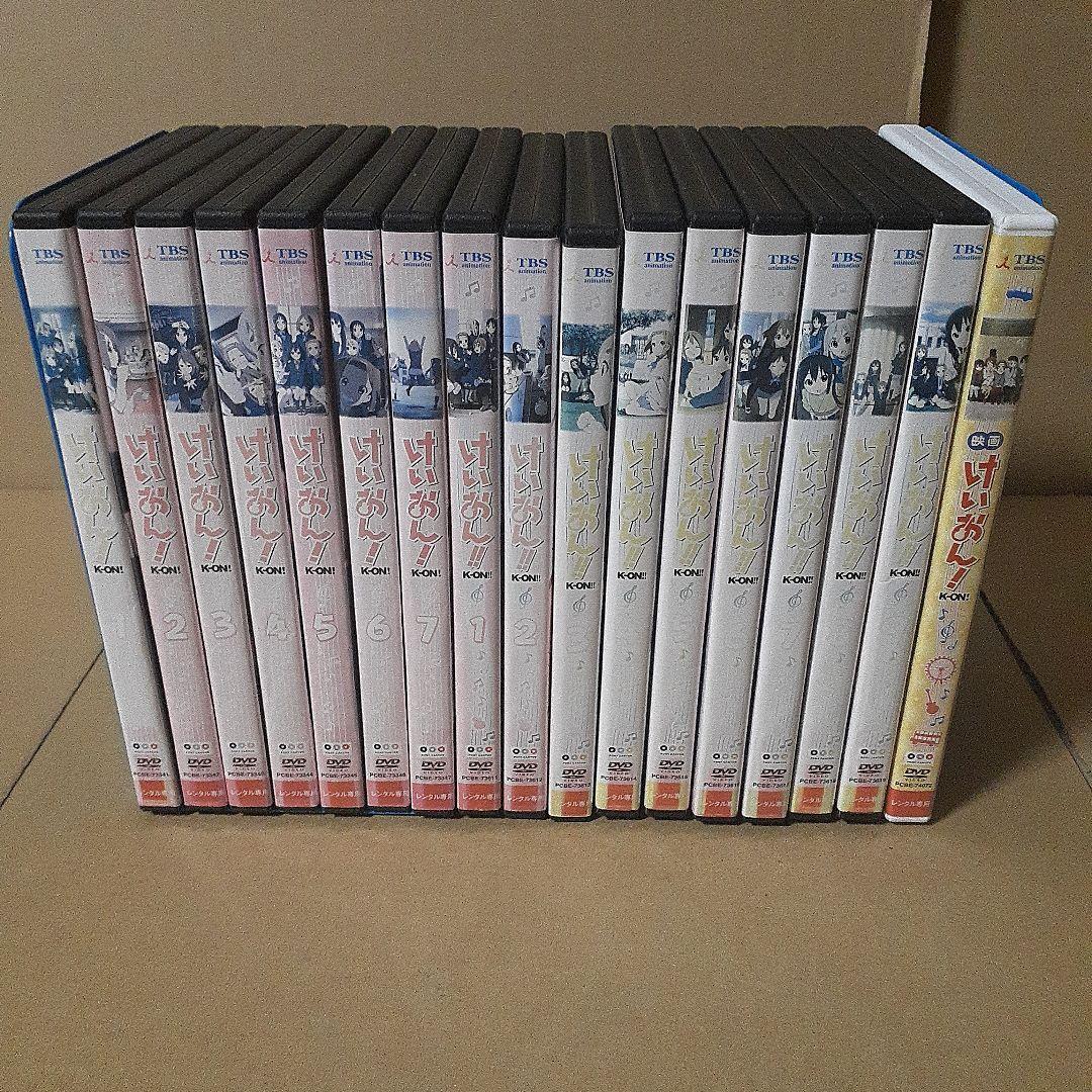 けいおん!　１期 2期 劇場版　DVD 全巻セット TVアニメ『けいおん 1期+2期+劇場版』 DVD 全17巻セット 全巻セット