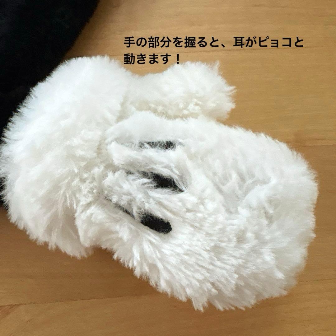 レア】グーフィー ファンキャップ ディズニーストア 耳が動く ぴょこ耳