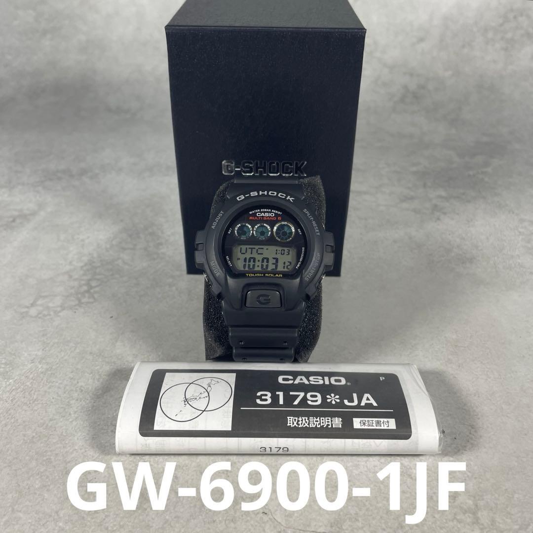 ✨超美品✨G-SHOCK GW-6900-1JF タフソーラー 電波時計 楽天市場】【3/10は当店限定Wイベント！2000円OFFクーポン＆抽選で最大