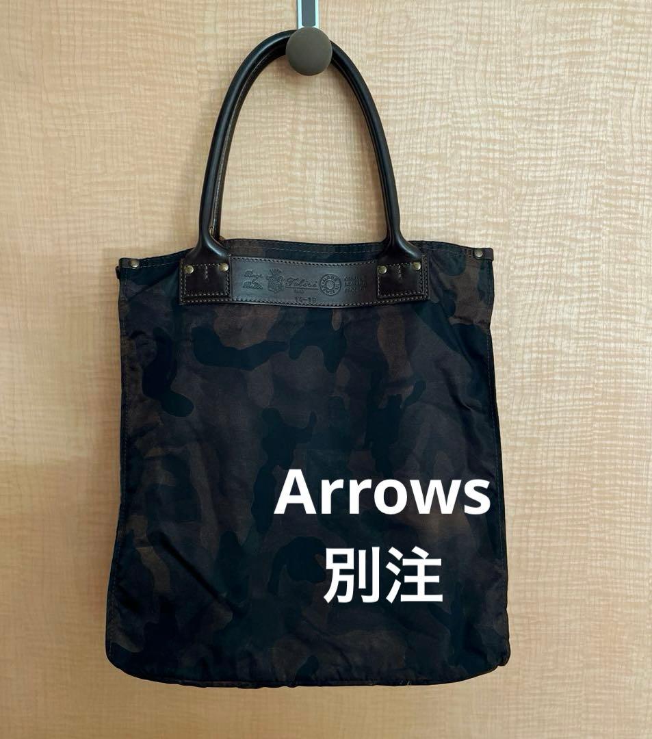 フェリージ　トートバッグ　カモフラージュ Felisi（フェリージ）の「Felisi（フェリージ） トートバッグ 15/20/3