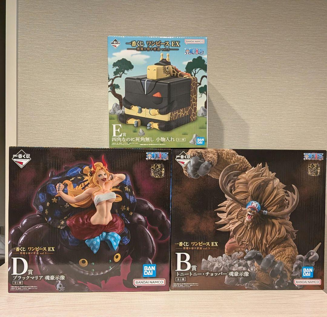 ワンピース 一番くじ 悪魔を宿す者達 チョッパー ブラックマリア カク