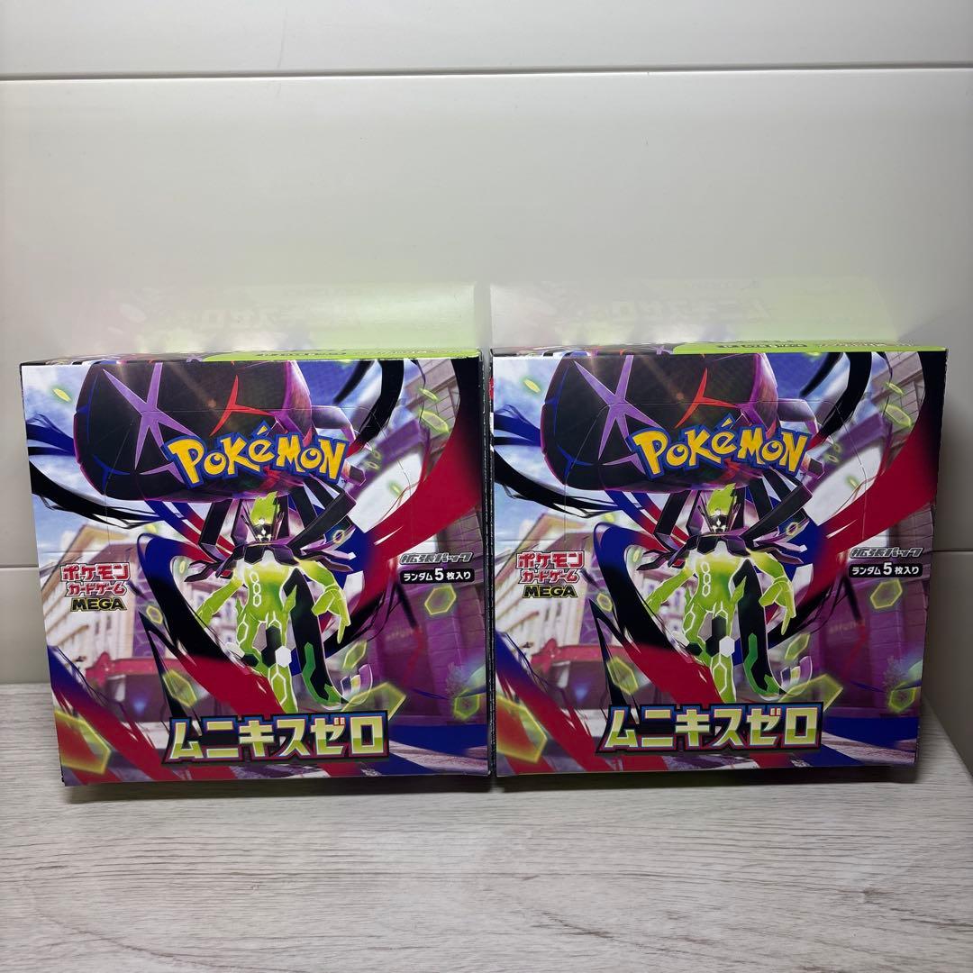 ポケモンカード ムニキスゼロ 2BOX 未開封 ペリペリ付き - メルカリ