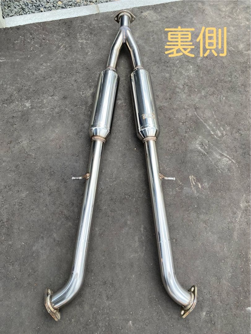 《 プリズナー 》 ②