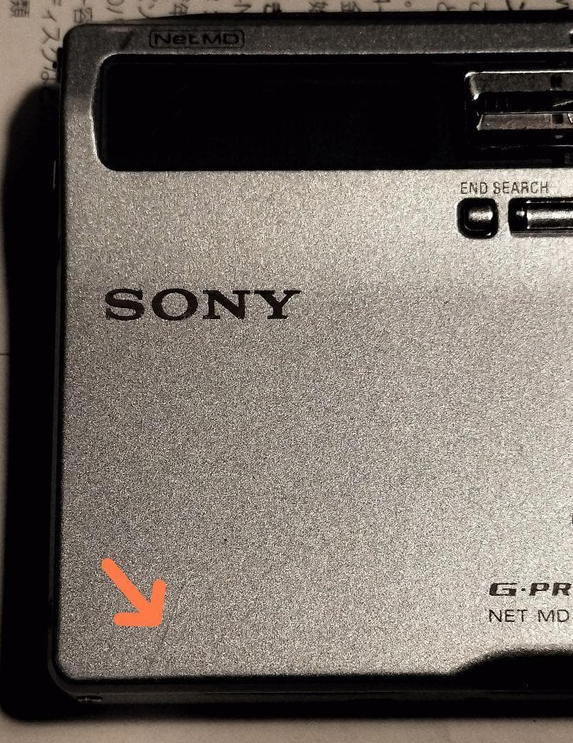 SONY MZ-N1 ポータブルMDプレーヤー - メルカリ