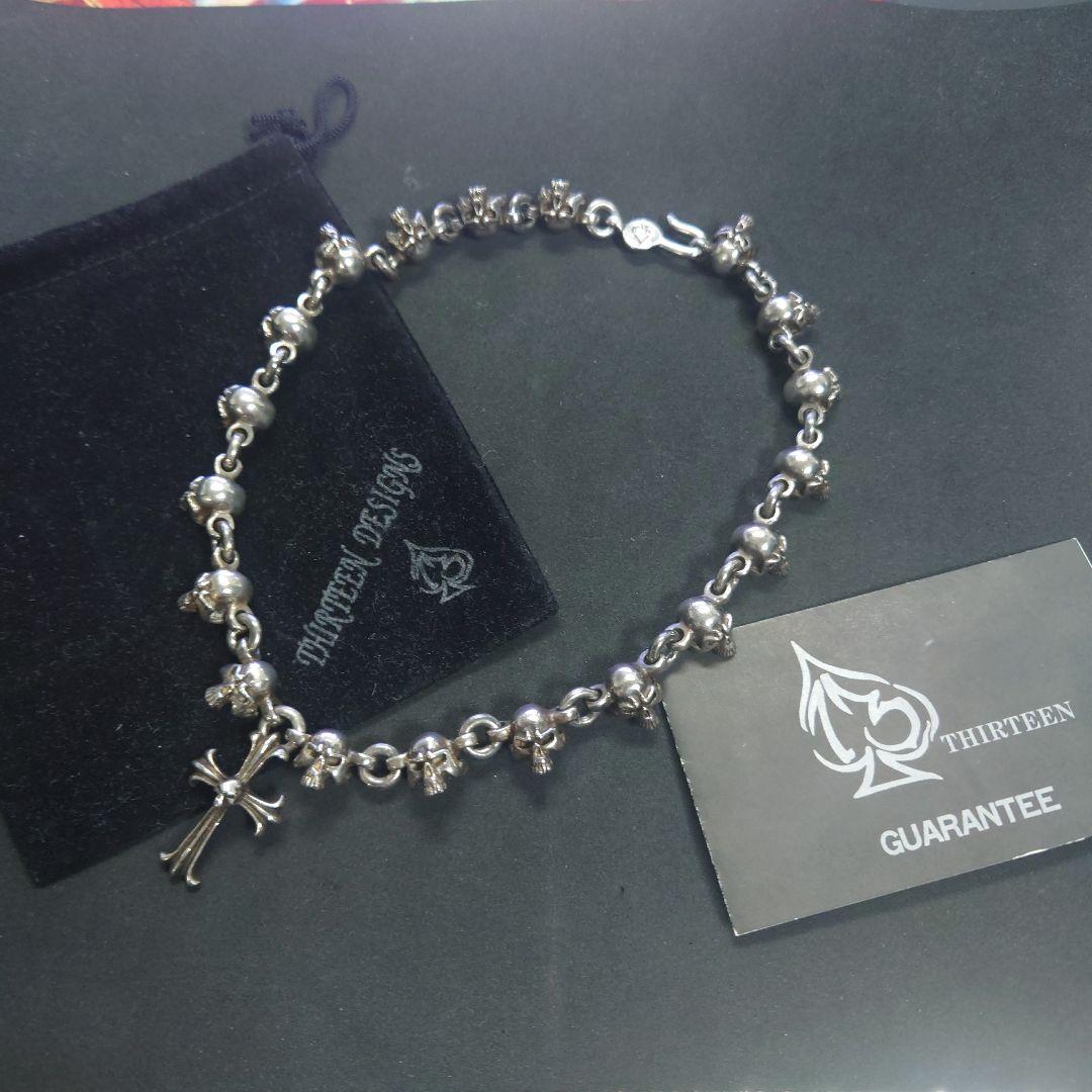 M*E様 サーティーンデザインズ thirteen designs スカルクロス M*E様 サーティーンデザインズ thirteen designs スカルクロス