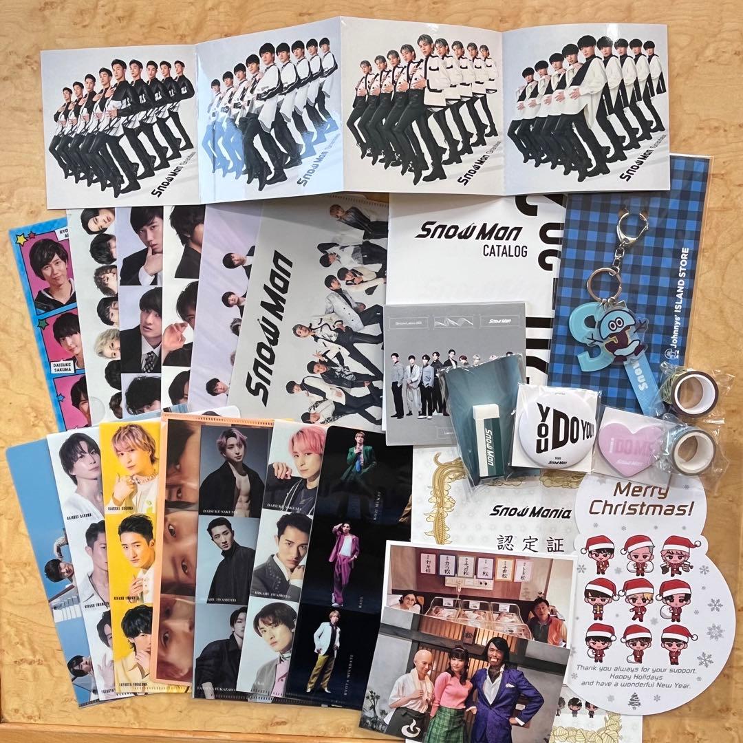 おまけ付き詰め合わせ✨】SnowMan スノーマン 特典 まとめ売り セット