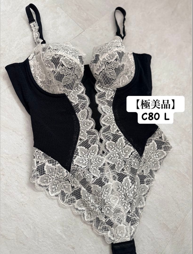 一度着用・美品】グラントイーワンズ LaLa Tバックボディスーツ C80L