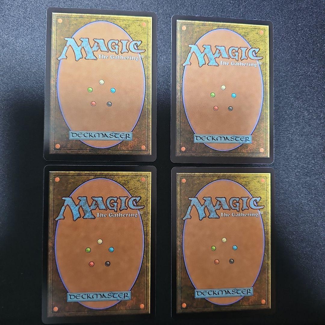 嵐追いの才能 MTG 4枚 - メルカリ
