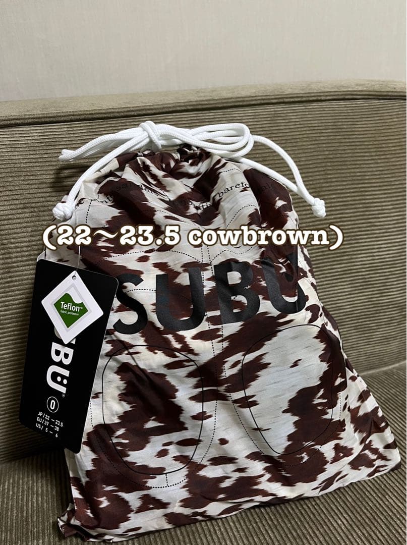 新品未使用　SUBU カウブラウン スリッパ 22〜23.5cm