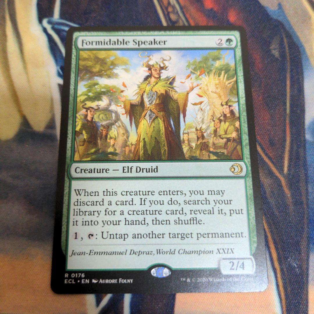 mtg 並外れた語り部 英語 - メルカリ