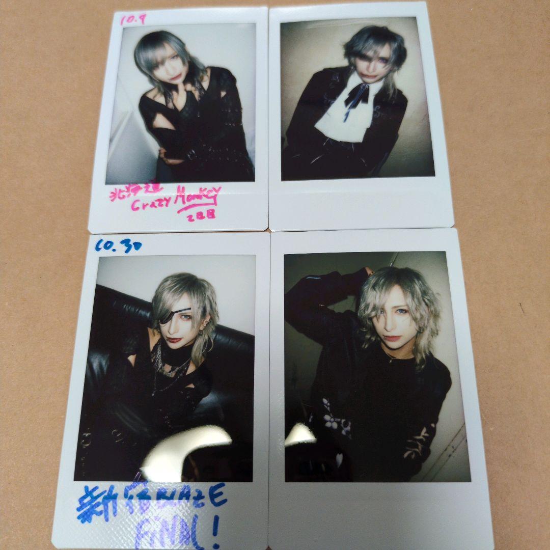 Ashmaze. リュウさんチェキ Azavana - メルカリ