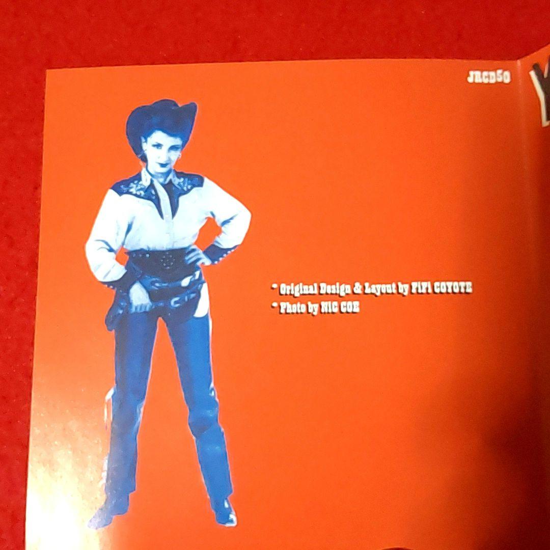 希少CD】YIP YIP COYOTE 憧れのカウパンクガール FiFi レア】YIP YIP