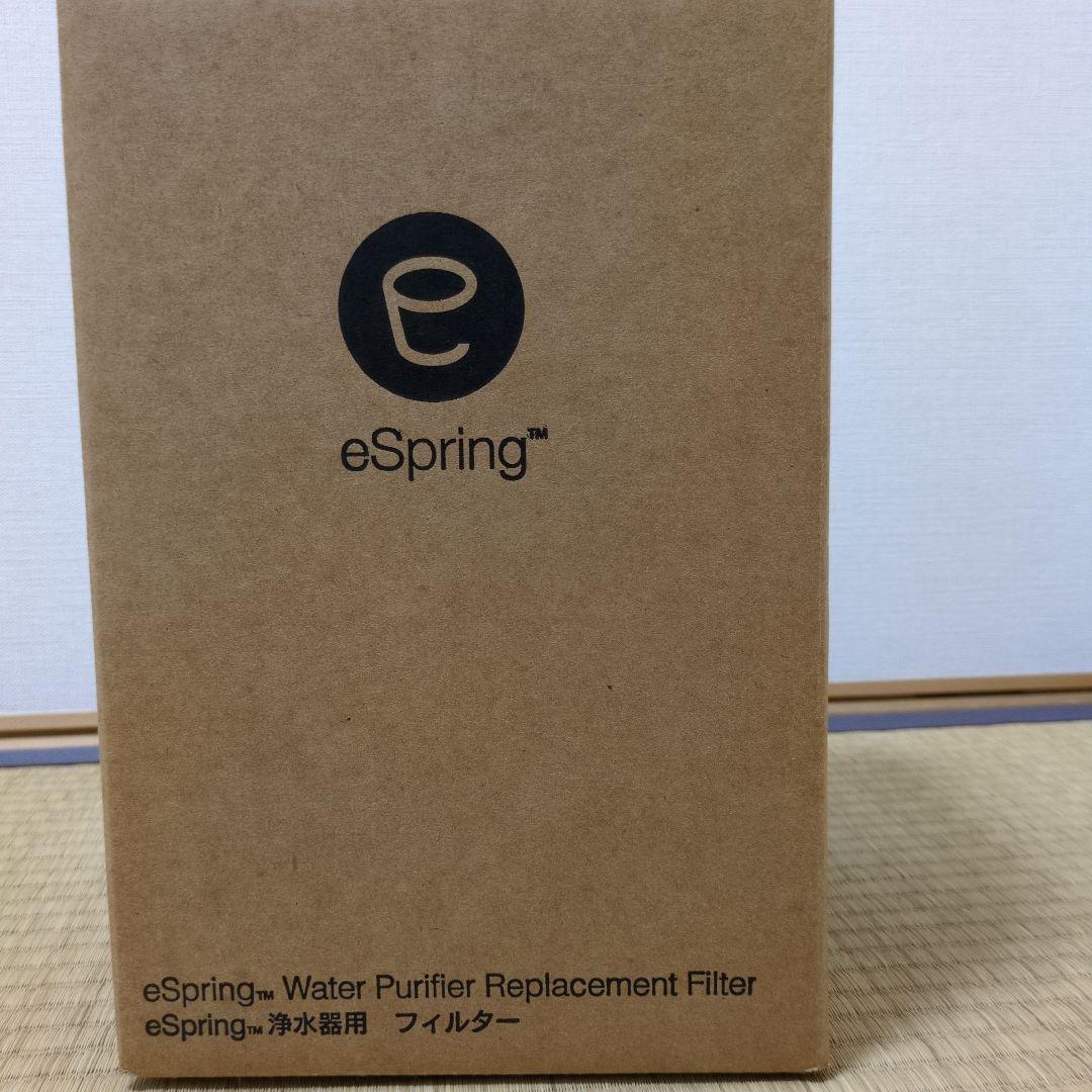 eSpring 浄水器用フィルター 取扱説明書付き eSpring浄水器Ⅱ】カートリッジの交換方法は? – Japan
