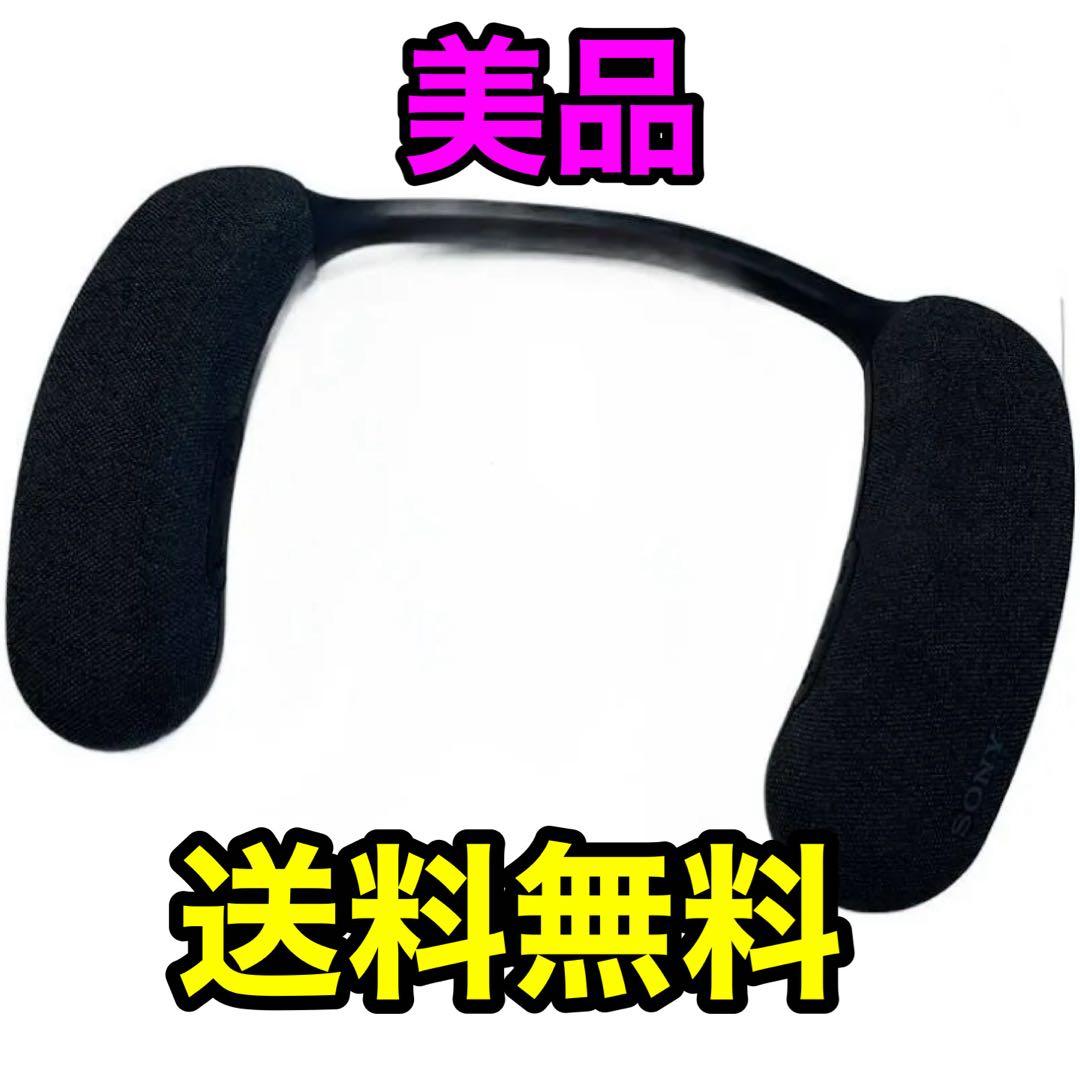 使用2回】ソニーBRAVIA Theatre U HT-AN7 yy7861e - メルカリ