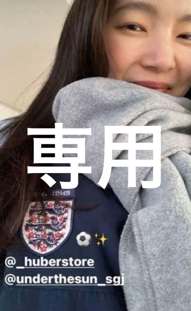 在原みゆき　アンブロ　イングランド代表　短丈　ナイロンジャケット　M メンズ 在原みゆき アンブロ イングランド代表 短丈 ナイロンジャケット M