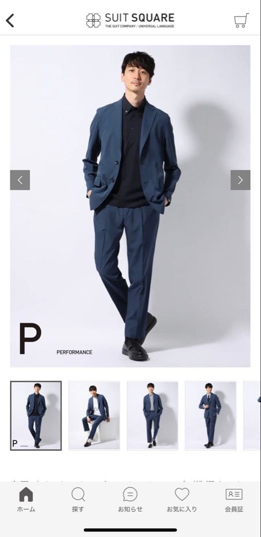 【tchami】 Chainsaw Chain 22 Inch .058 .325 86DL For 21LPX086G | 8TEN