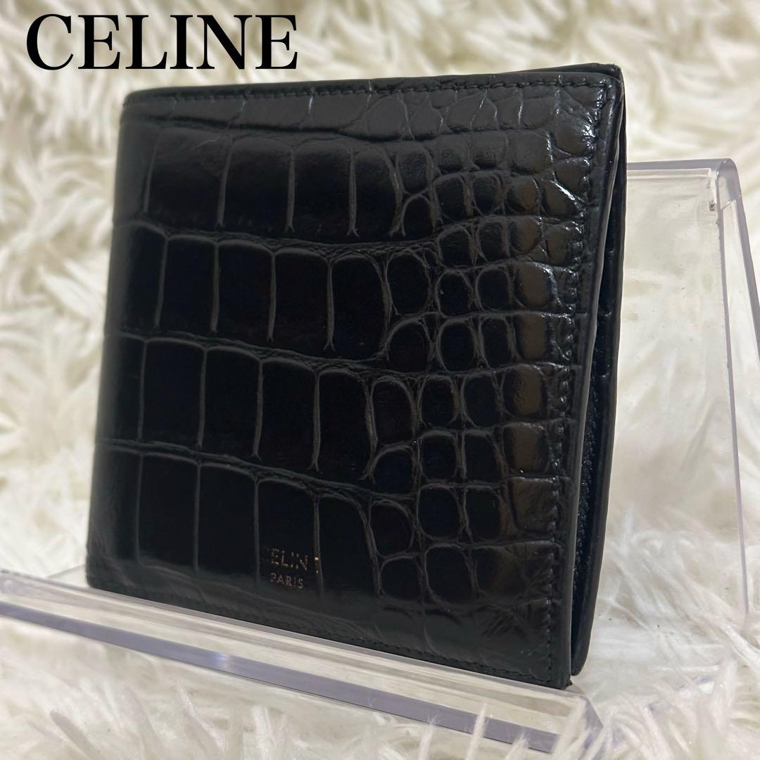 ✨️美品✨️ セリーヌ 二つ折り財布 クロコ 型押し レザー コンパクト 黒 CELINE（セリーヌ） Crocodile Embossed Bi-Fold Wallet クロコダイル