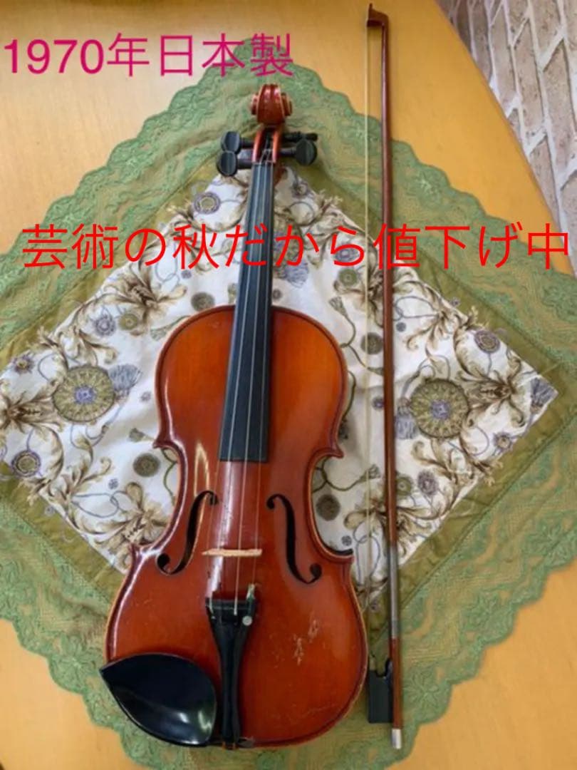 スズキバイオリン　NO102 1970年日本製　３／4 鈴木楽器製作所 Suzuki No.102 4/4 Violin スズキ バイオリン -e444