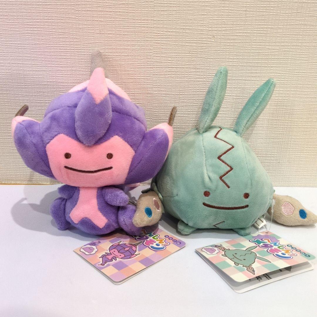 ポケモン　へんしん！メタモン　ベベノム　ヤブクロン　ぬいぐるみ　まとめ売り Amazon.co.jp: ポケモンセンターオリジナル ぬいぐるみ へんしん