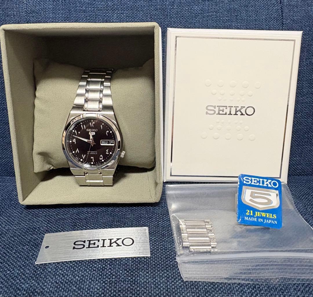 国内未発売モデル SEIKO 5 セイコー5 アラビック文字盤 藤原ヒロシ
