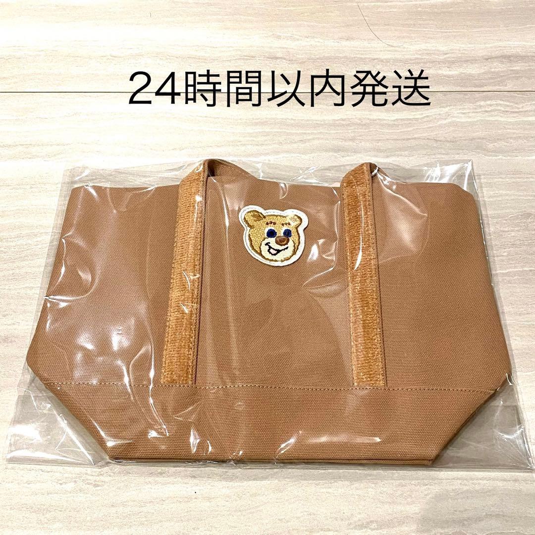 新品未使用 フェイラー オールドテディ ワッペントートバッグ Lサイズ