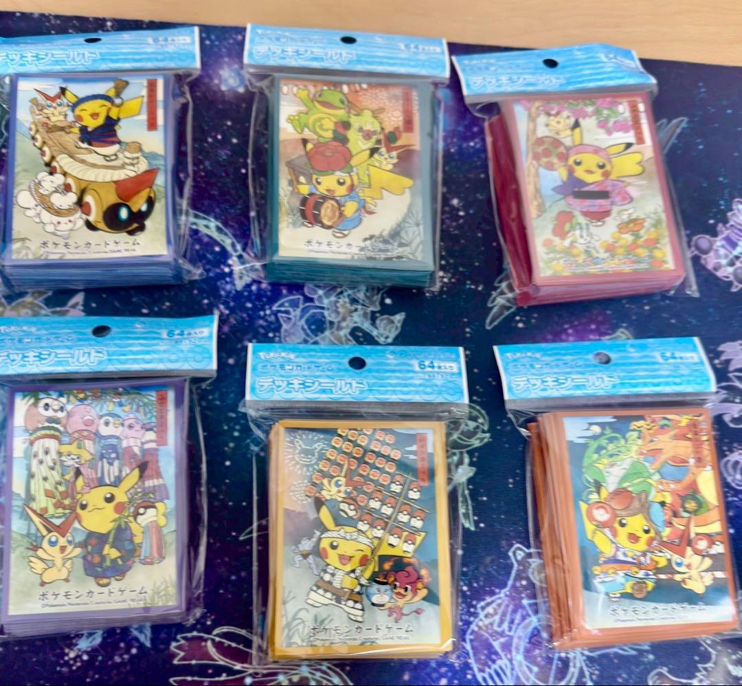 ポケモンセンタートウホク お祭りごっこ ポケカ デッキシールド 6種