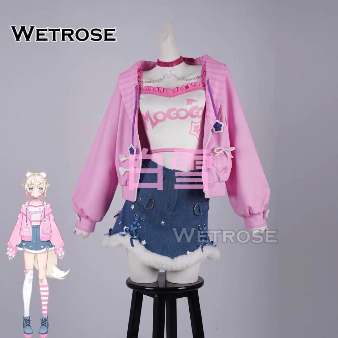 ♡ ホロライブ モココ・アビスガード 私服 新衣装 コスプレ 衣装 高