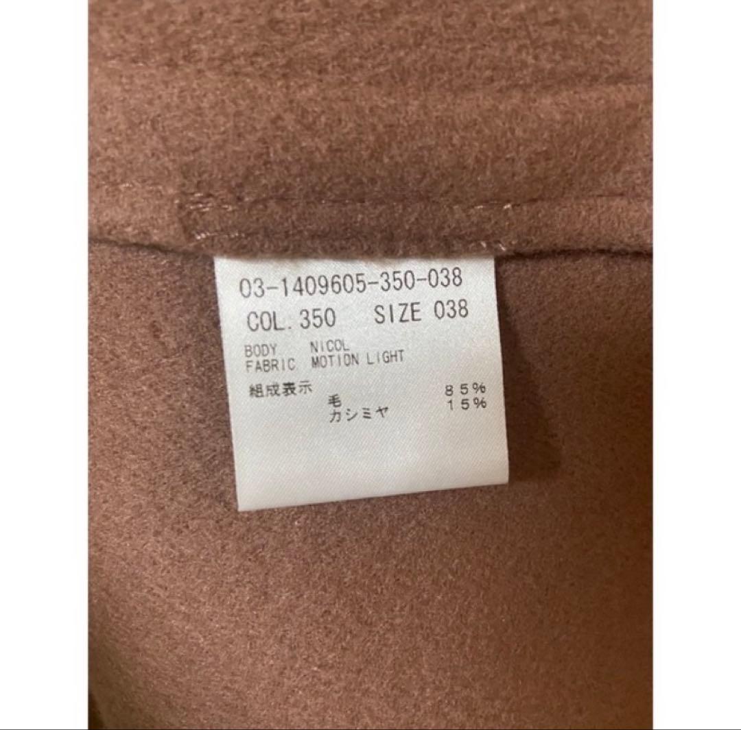 Theory 21aw luxe ケープコート 350ヴィンテージトープブラウン - メルカリ