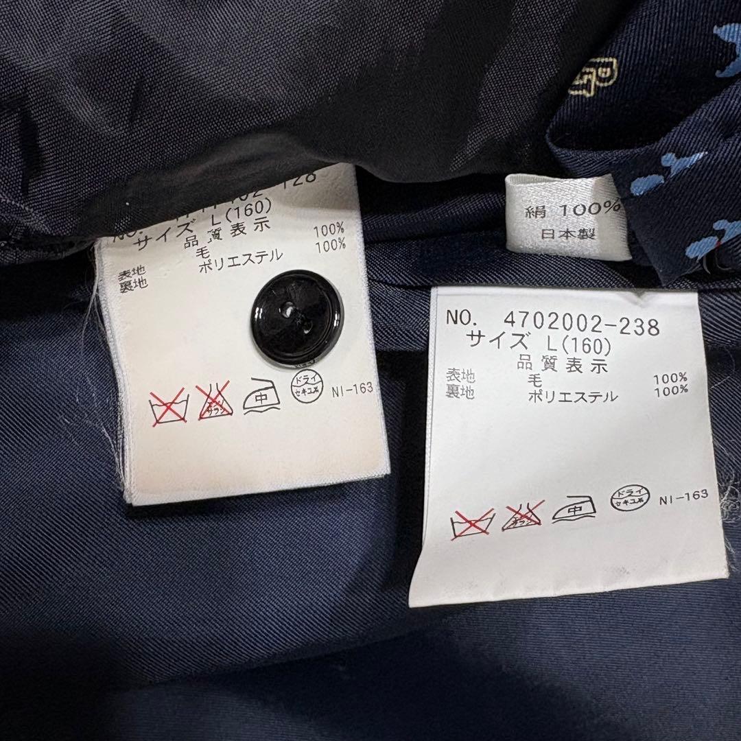 pom ponette 卒服　なんちゃって制服 160