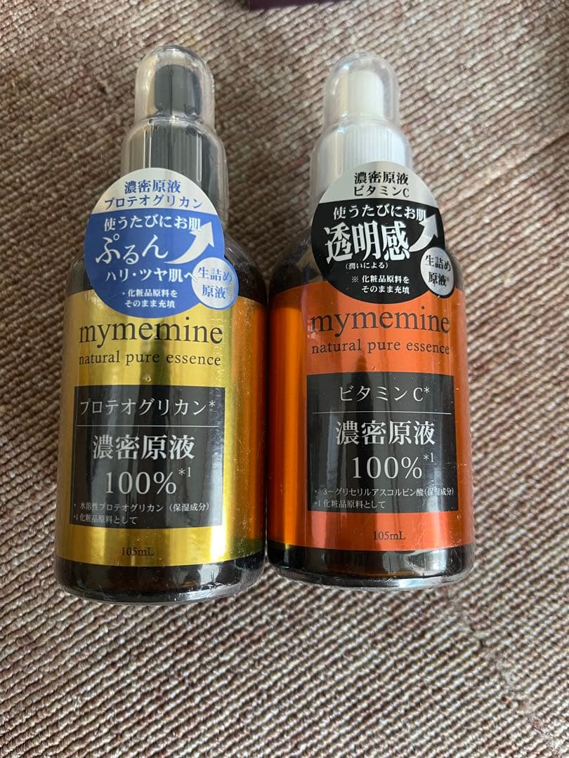 mymemine プロオキシカン・ビタミンC濃密原液セット 100ml 試してみた】コスメプロ マイミーマイン濃密原液100％ビタミンCの効果