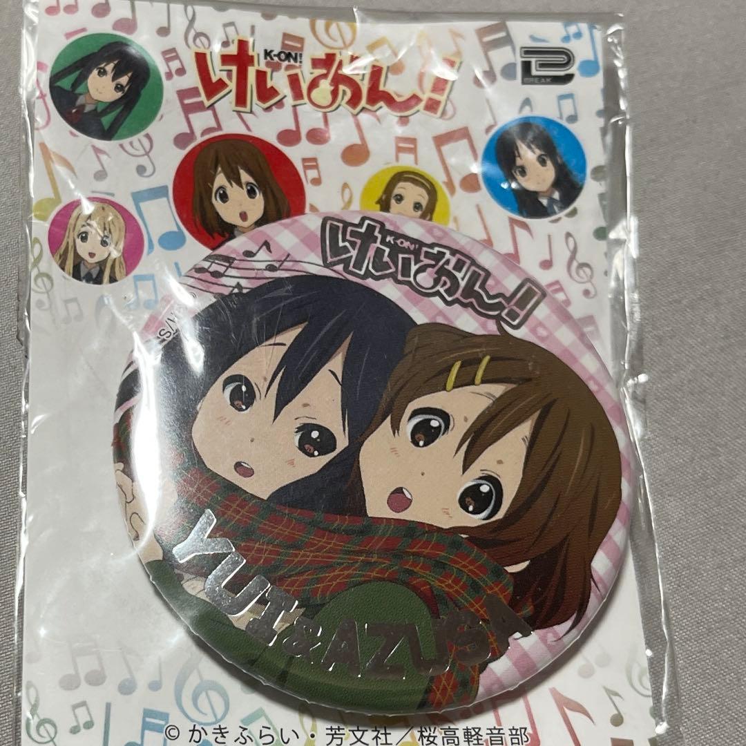 けいおん！ 平沢 唯 中野 梓 箔押し 缶バッジ - メルカリ