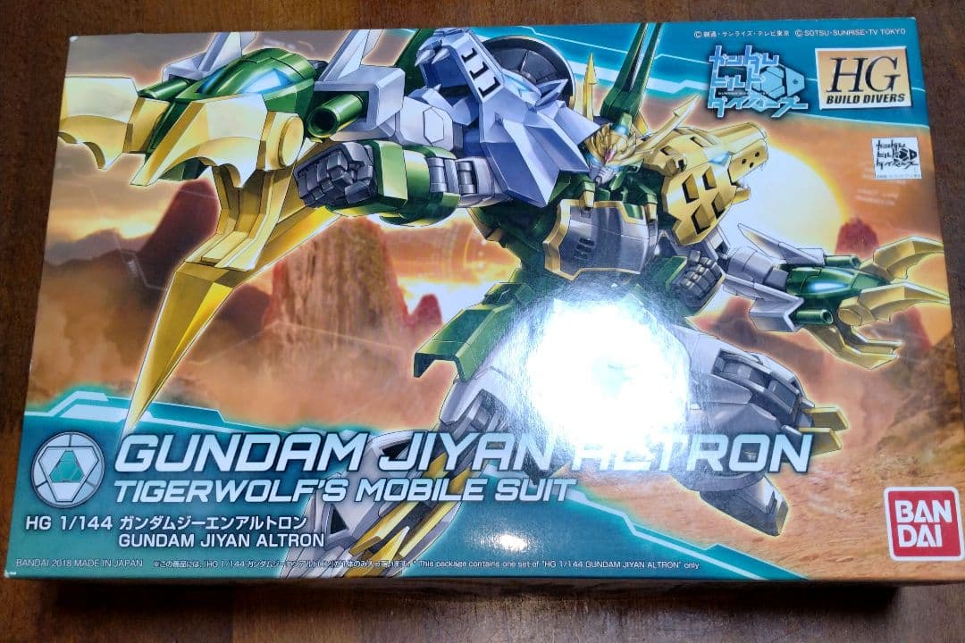 ガンプラまとめ売りセット - メルカリ