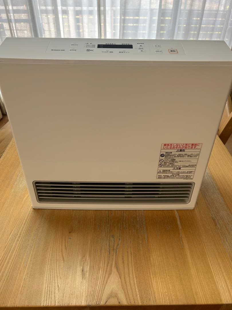 あの⭐︎ガスファンヒーター カセットガスファンヒーター“風暖”(KAZEDAN) | 岩谷産業