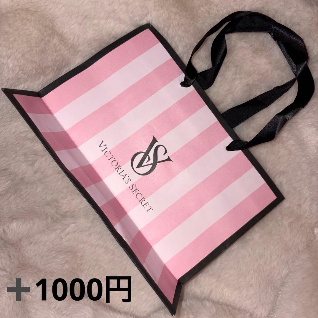 本日値下げ】ヴィクトリアシークレット クリスマス限定コレクションの