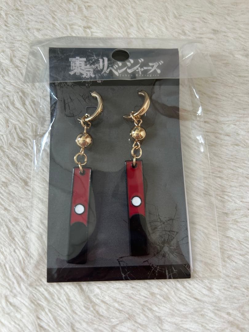 【東京リベンジャーズ】黒川イザナ ピアス Amazon.co.jp: イヤリング 東京リベンジャーズ 黒川イザナ 羽宮一虎 三