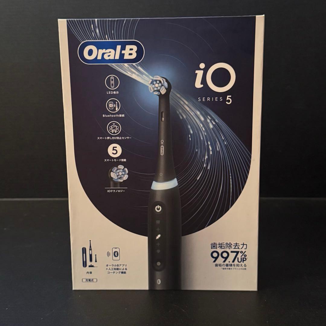 【新品未開封】ブラウン オーラルB iO5 電動歯ブラシ 電動歯ブラシ ブラウンオーラルB 公式 | iO5（マットブラック / 黒