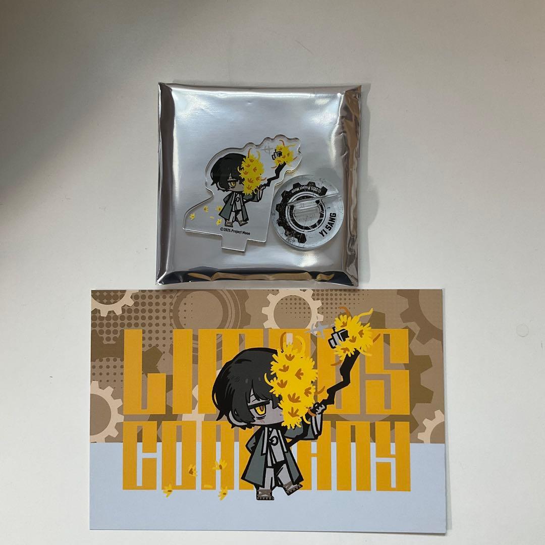 リンバスカンパニー ちゅあスタ limbuscompany イサン - メルカリ