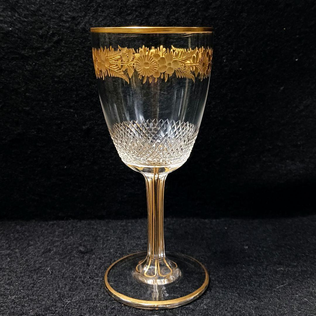 Y2590-4 オールドバカラ 金彩装飾 グラス 高さ14㎝ 豪華金彩 Baccarat - オールド・バカラ) 1890年頃 最高級 圧巻 金彩花柄 グラス