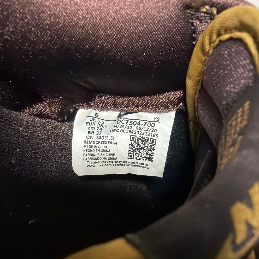 ナイキ エアーフォース1 ウィートモカ 24.0cm 超美品