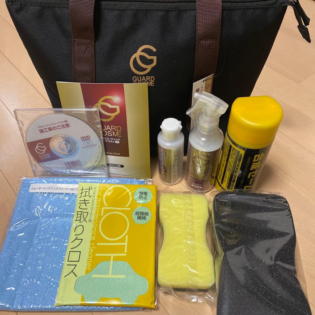 グラスコーティング ガードコスメSP - メルカリ