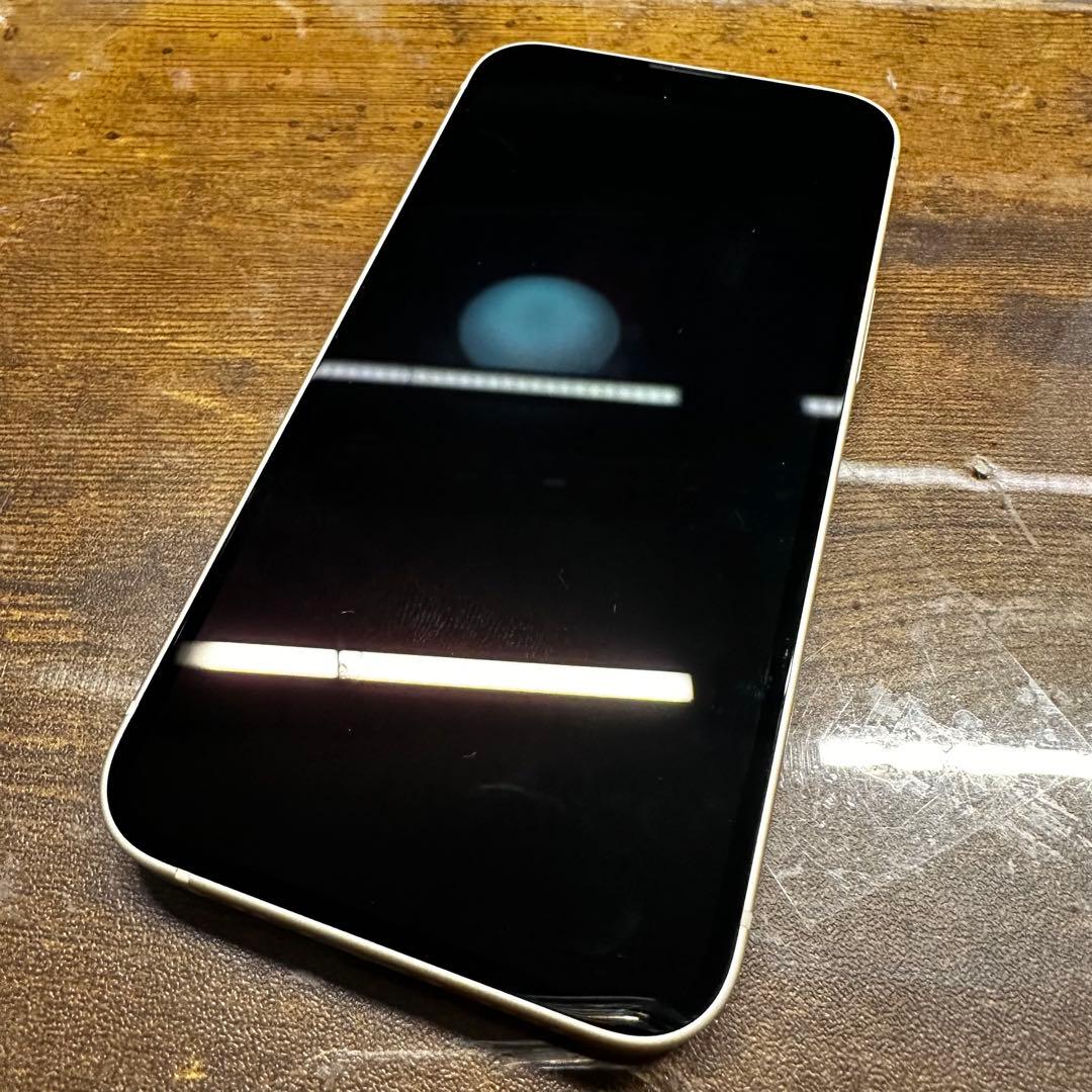 iPhone 13 mini ホワイト 256GB SIMフリー本体 - メルカリ