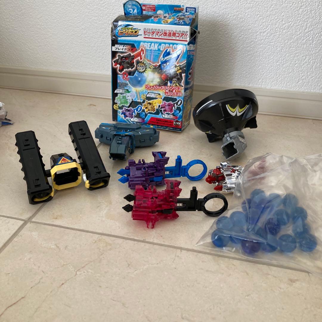 クロスファイト ビーダマン 付属品付 - メルカリ