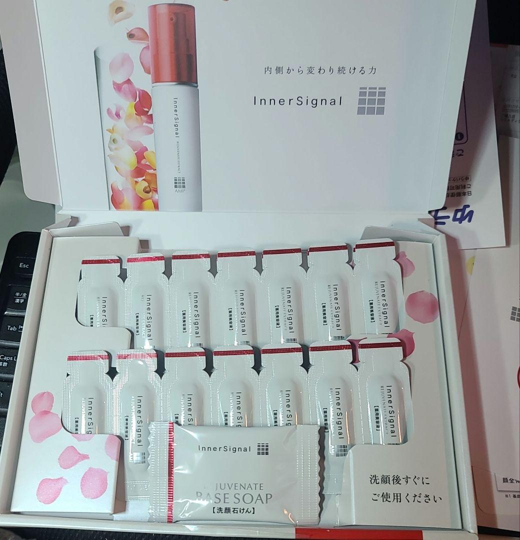 インナーシグナル リジュブネイトエキス 14日28包＋洗顔石鹸 - メルカリ