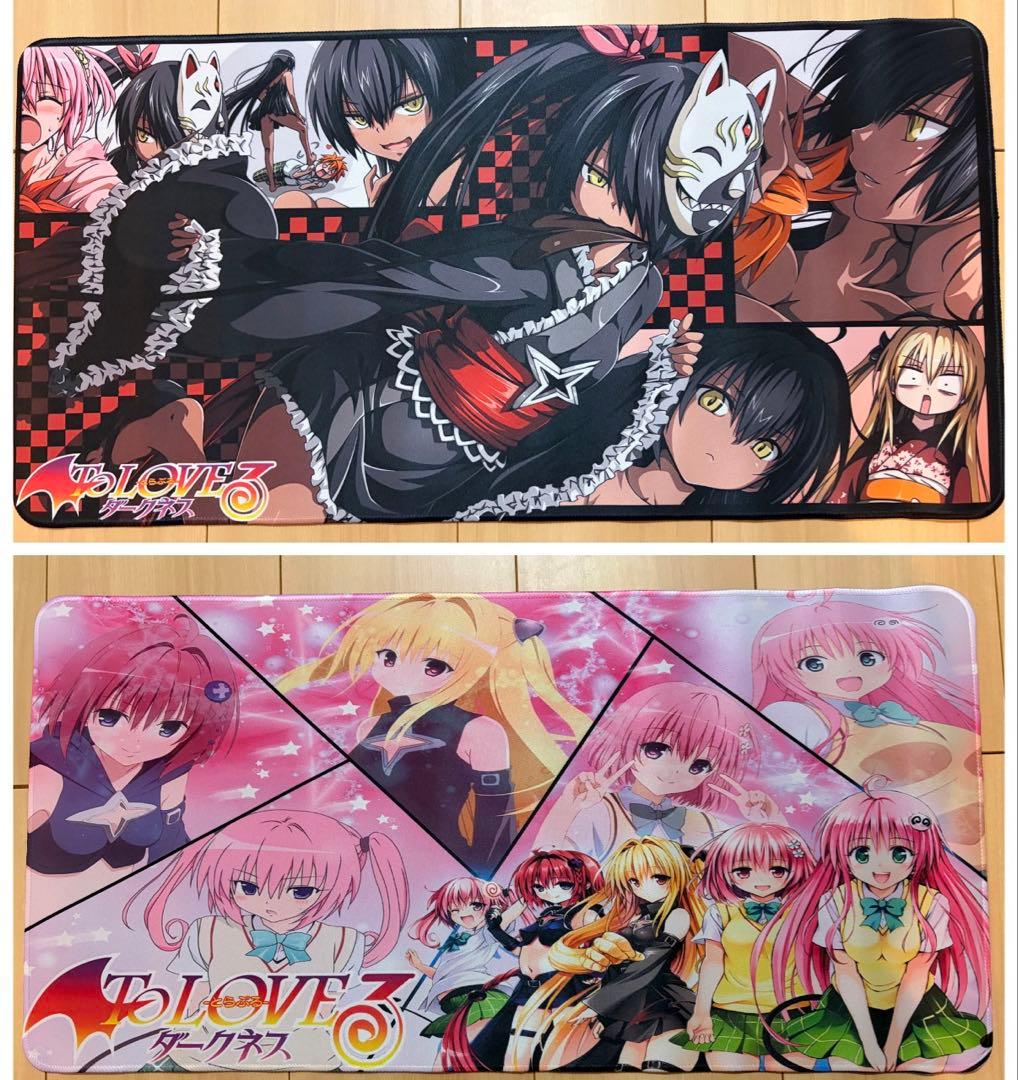 とらぶる ToLOVEる プレイマット 集合 - メルカリ
