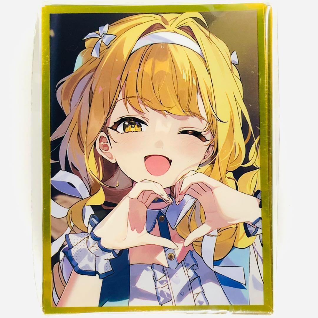 学園アイドルマスター 藤田ことね 学マス スリーブ 白詰草 - メルカリ