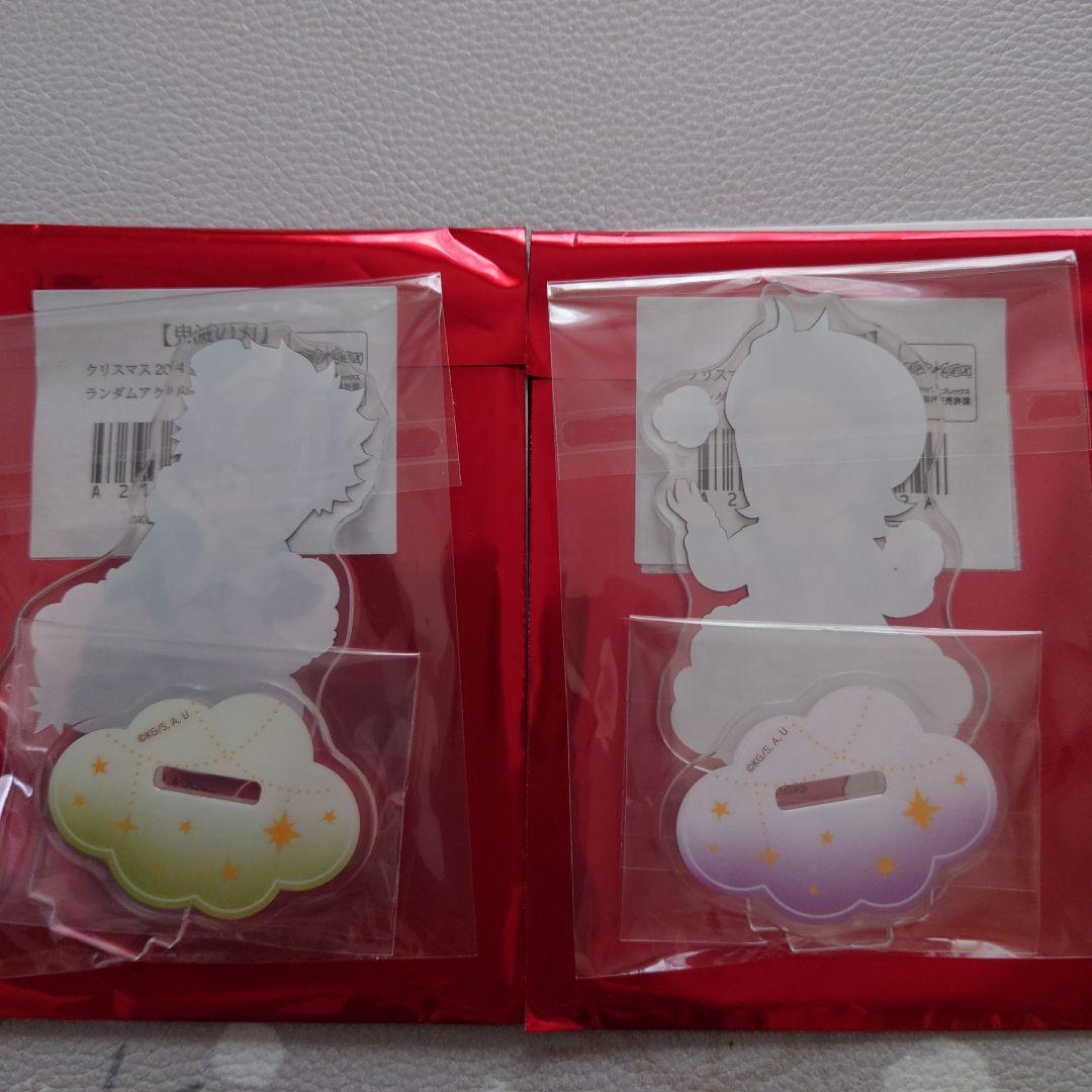 鬼滅の刃 クリスマス2024 アクリルスタンドB 実弥＆玄弥 - メルカリ